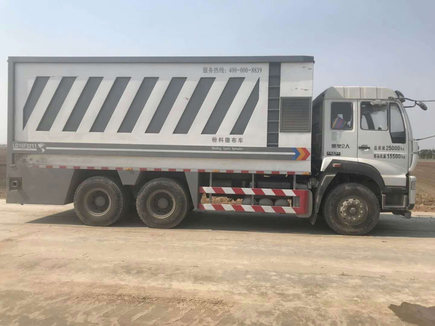 冷再生機對于水泥和瀝青施工有哪些不一樣？